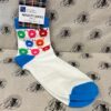 Socks - Highland Cow Multi Coloured