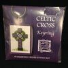 Cross Stitch - Keyring Celtic Cross