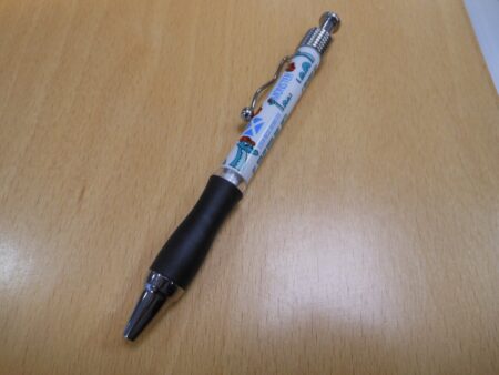 Pen - Loch Ness Monster
