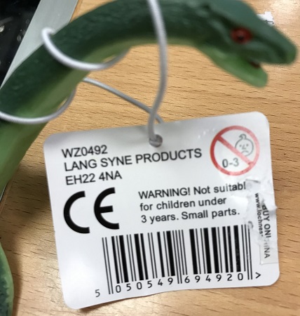 Nessie - Loch Ness Monster (small plastic)