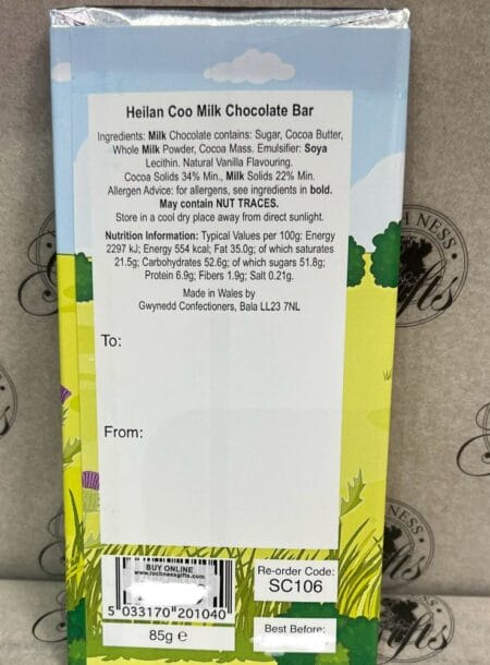 Chocolate Bar - Luxury Hand Made Milk Chocolate Heilan Coos Bar